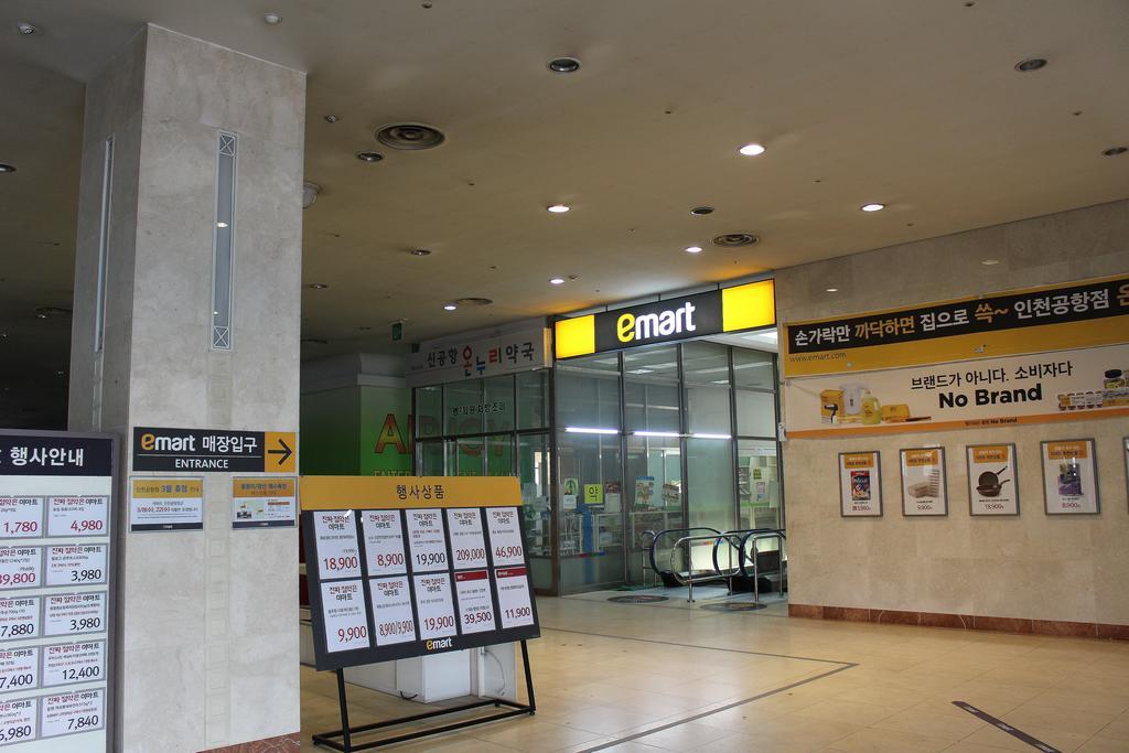 Incheon Airport Pitapat Residence Екстер'єр фото